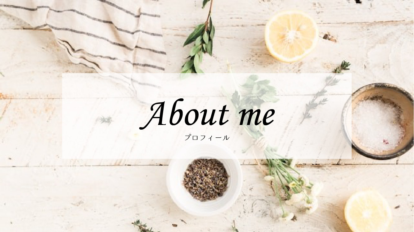 シータヒーリング　アルゴリズムデザイン